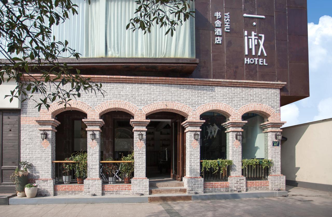 Westlake Bookstore Hotel Hangcsou Kültér fotó
