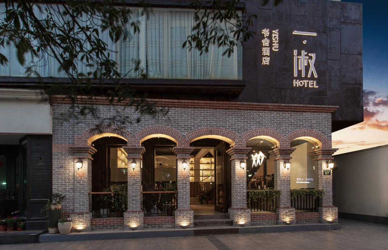 Westlake Bookstore Hotel Hangcsou Kültér fotó